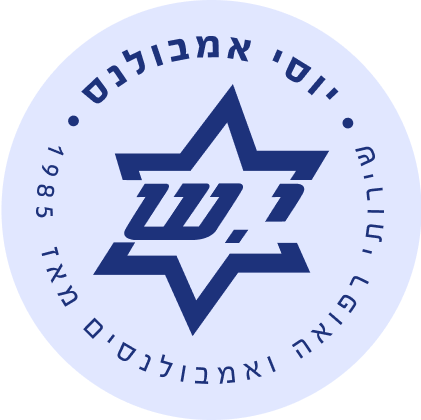 Yossi Ambulance